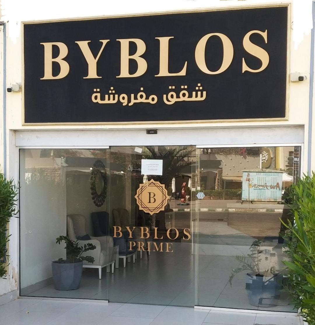 Byblos Prime Aqaba Exterior foto